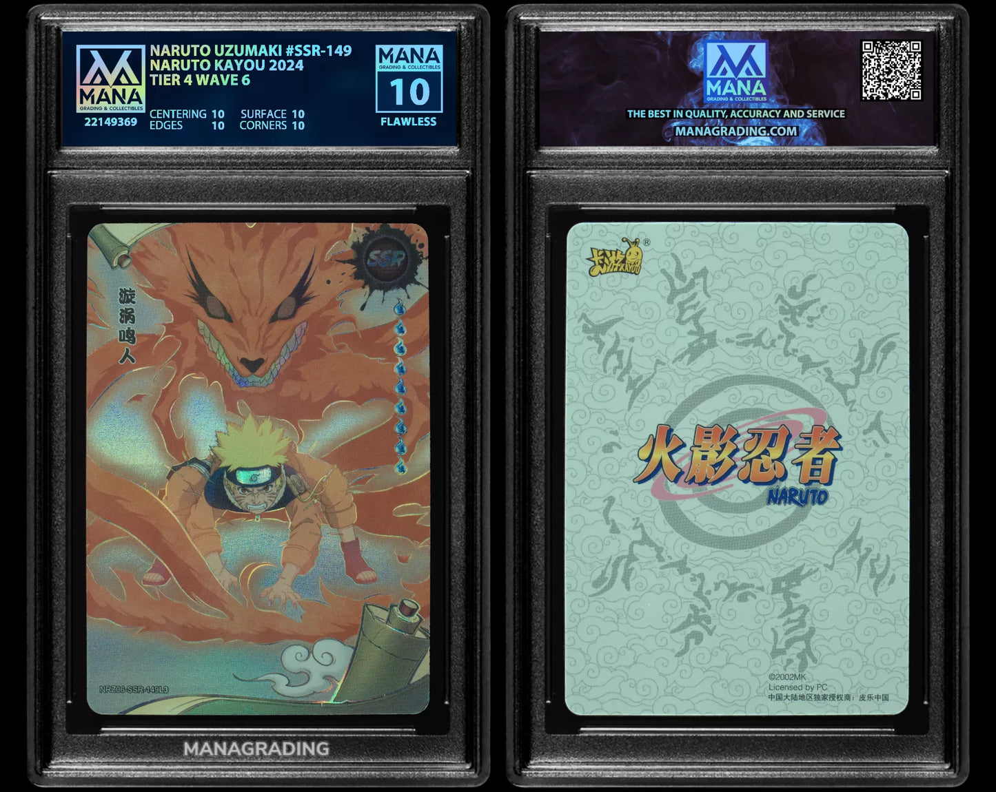 NARUTO KAYOU NARUTO UZUMAKI #SSR-149 TIER 4 WAVE 6 MANA 10