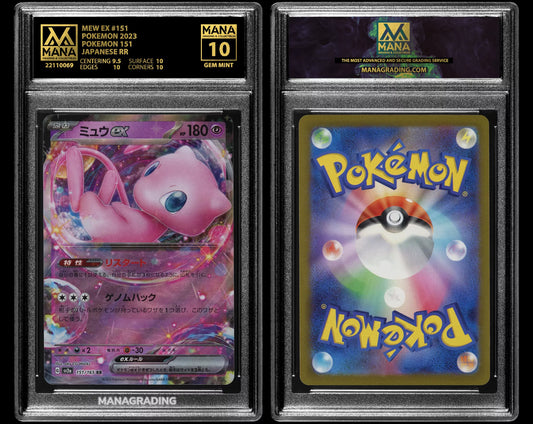 POKEMON MEW EX #151 POKEMON 151 MANA 10