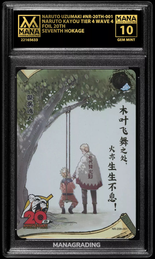 NARUTO KAYOU NARUTO UZUMAKI #NR-20TH-001 FOIL 20TH MANA 10