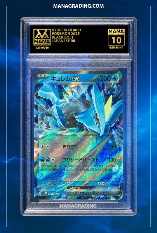 Pokemon Kyurem ex Black Bolt 2025 #031 - Grade 10