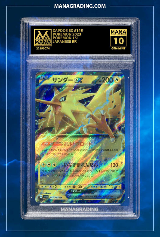 POKEMON ZAPDOS EX POKEMON 151 2023 #145 - Grade 10