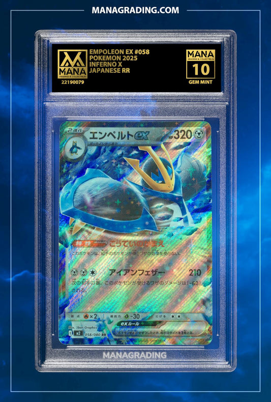 Pokemon Empoleon ex Inferno X 2025 #058 - Grade 10