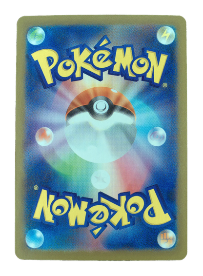 Pokemon Mega Latias ex Mega Symphonia jp 2025 #049 - Grade 10