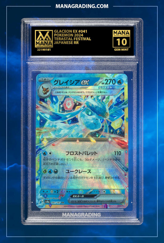 POKEMON GLACEON EX Terastal Festival 2024 #041 - Grade 10