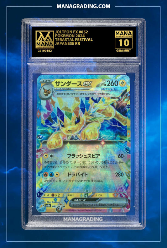 POKEMON JOLTEON EX TERASTAL FESTIVAL 2024 #052 - Grade 10