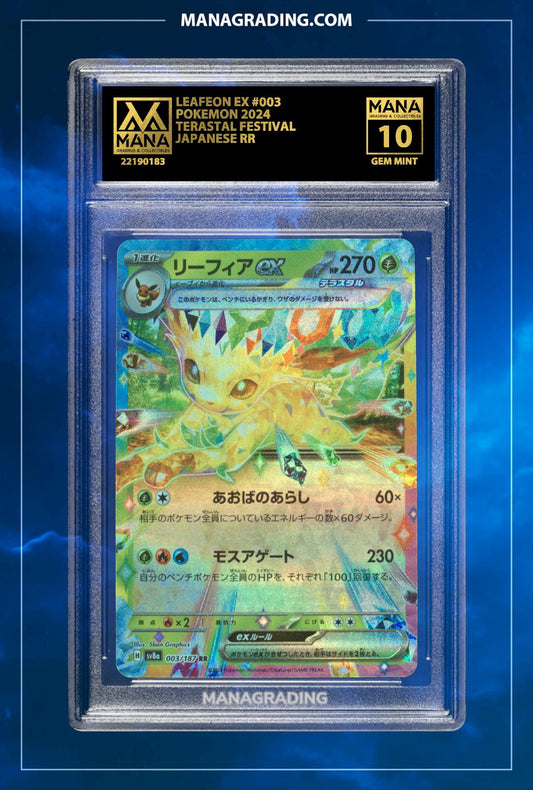 POKEMON LEAFEON EX Terastal Festival 2024 #003 - Grade 10